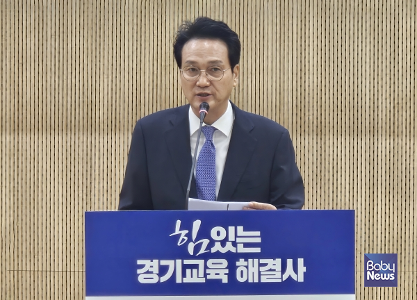 안민석 경기도교육감 예비후보. ⓒ안민석 캠프