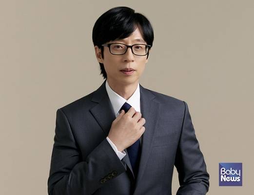 방송인 유재석. ⓒ지파운데이션