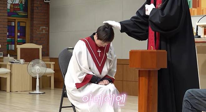 유튜브 채널 '개과천선 서인영' 캡처