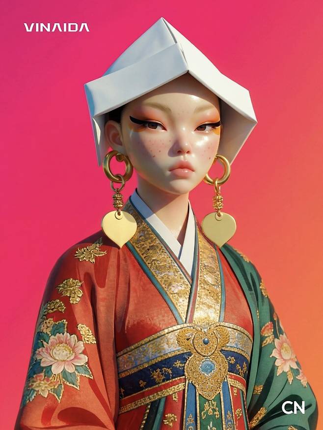 ('비나이다' 인스타그램)