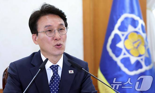 김민석 국무총리가 17일 오전 서울 종로구 세종대로 정부서울청사에서 열린 마약류 대응 관계장관회의에서 모두 발언을 하고 있다. 2026.4.17 ⓒ 뉴스1 김명섭 기자