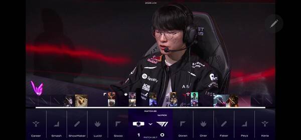 17일 서울 종로구 롤파크에서 열린 '2026 리그 오브 레전드 챔피언스 코리아(LCK)' 정규 시즌 2경기 2세트에서 T1이 디플러스 기아를 제압하며 승부를 원점으로 돌렸다. (DK & T1 =1:1). /사진=네이버 치지직 라이브영상 캡처