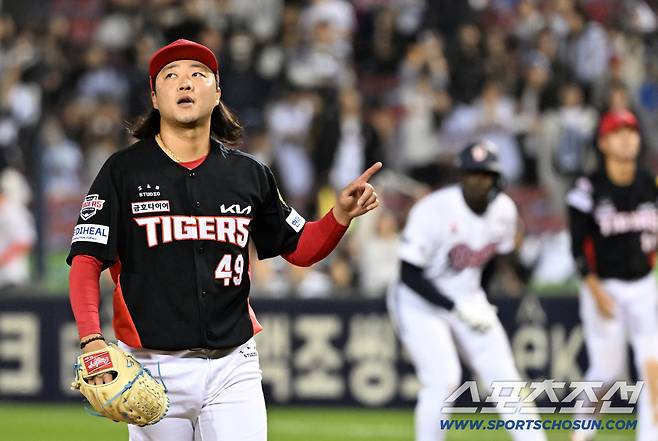 위기는 있었지만 김범수는 9회를 마무리 지었다.