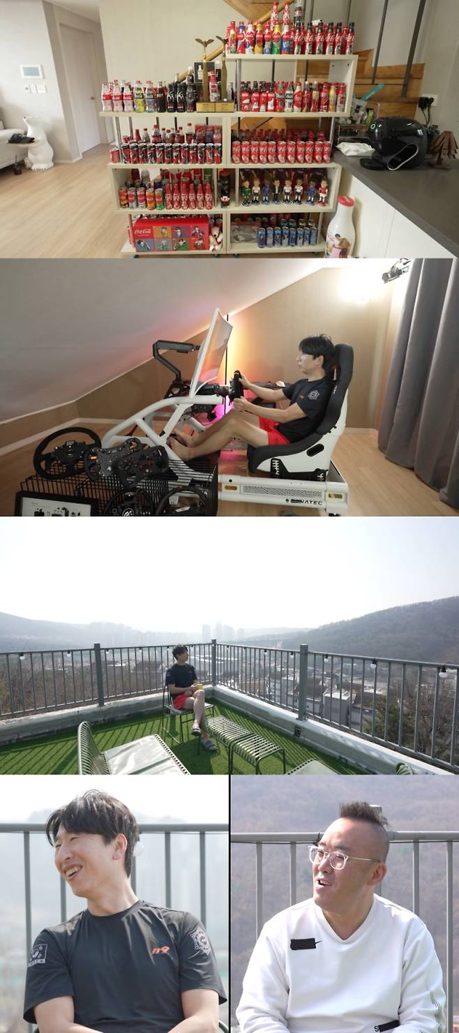 전지적 참견 시점 (사진=MBC)