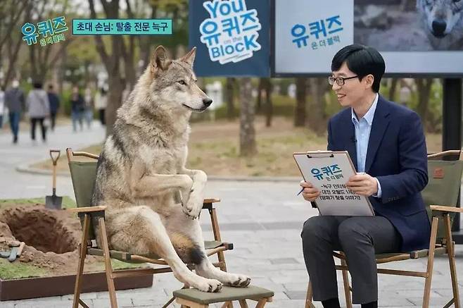 위 이미지는 인공지능으로 제작된 이미지. 온라인 커뮤니티&nbsp;