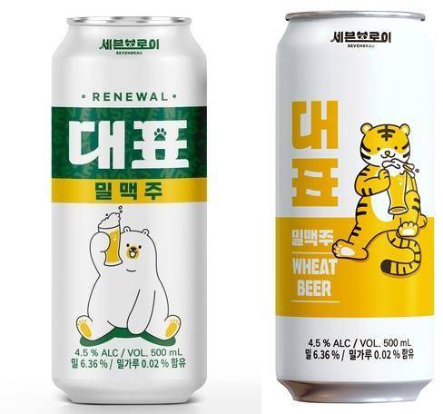 세븐브로이맥주는 2023년 4월 '곰표 밀맥주'(왼쪽) 상표권 계약이 종료되자 상품명을 '대표밀맥주'로 변경하고 곰 대신 호랑이 캐릭터를 적용해 판매했다. 한국일보 자료사진