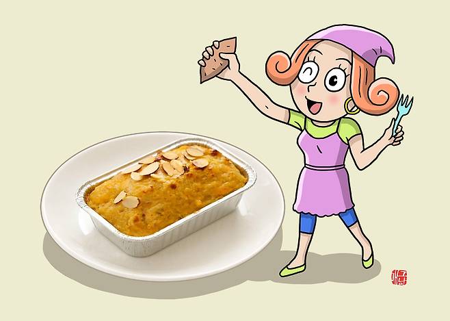 사진=헬스조선DB