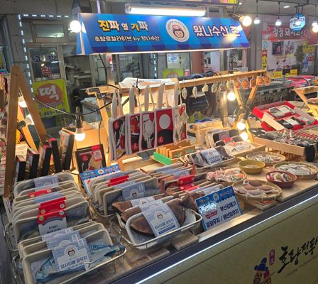 ‘찐짜 옆 가짜 : 초량 로컬라이브 by 왔나수산’ 팝업 전경. [사진=로타트]