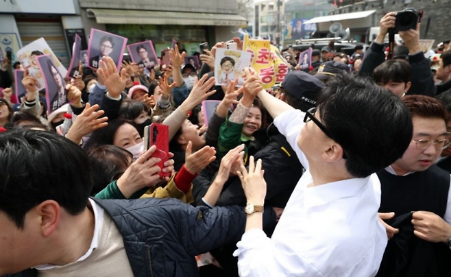 한동훈 전 대표. (본인 페이스북)
