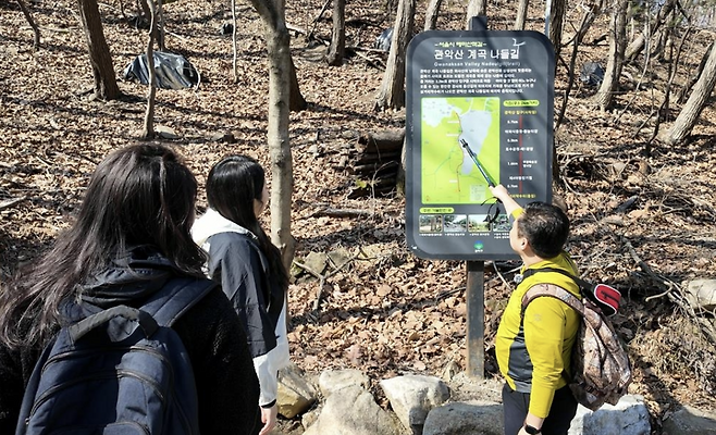 연합뉴스 자료사진.