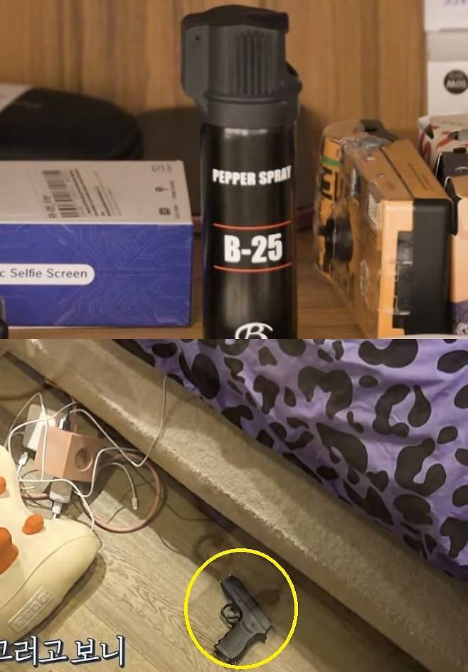 Stills from an episode on the MBC television variety show ″Omniscient Interfering View″ (2018-) in which actor Nana shows self-defense items, such as pepper spray, top, and a pepper spray gun, inside her residence since a man broke into her house last year. [SCREEN CAPTURE]