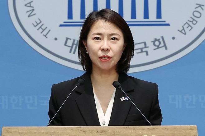 김한나 더불어민주당 대변인. 연합뉴스