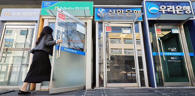 해당 기사 내용과는 무관함. 기사 이해를 돕기 위한 사진임. [뉴스1]