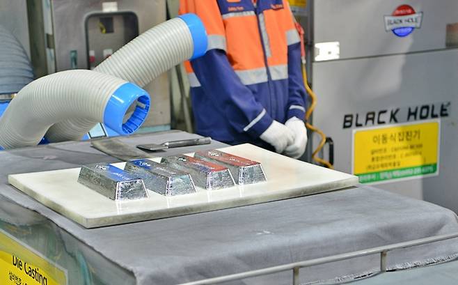 고려아연 온산제련소에서 생산하는 인듐.[고려아연]