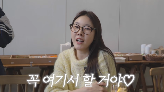 한혜진, 이시언 부부/유튜브 채널 '한혜진'