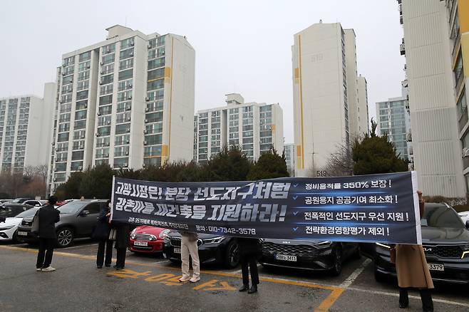 11일 경기도 일산 1기 신도시(고양) 정비사업 선도지구 한 아파트 앞. 사진은 기사와 직접 관련 없음. [연합]