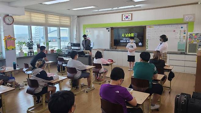 [안동=뉴시스] '정다운 학교'에서 특수교사와 통합학급 교사의 협력 수업. (사진=경북교육청 제공) 2024.04.04 **기사 내용과 관련 없습니다** *재판매 및 DB 금지