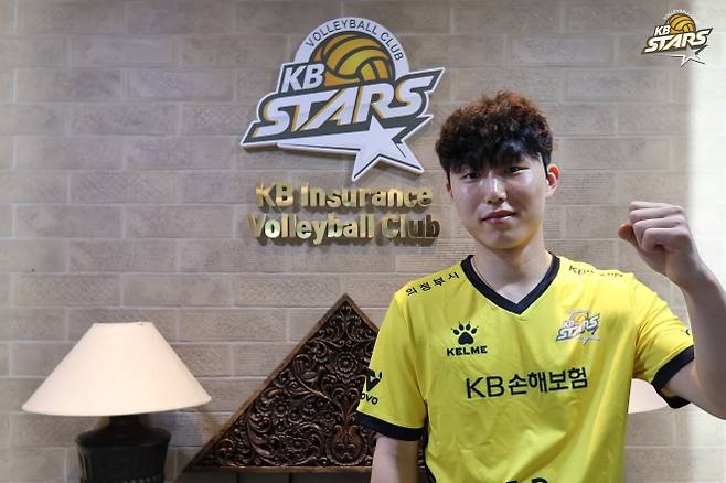 장지원. KB손해보험 제공