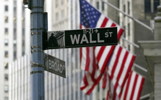 미국 금융중심지 월스트리트. AP연합뉴스