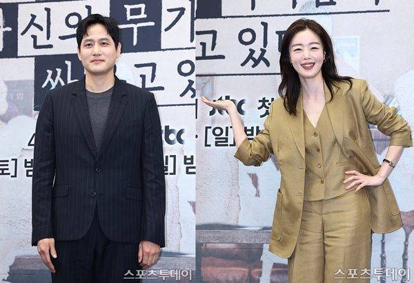 JTBC 모두가 자신의 무가치함과 싸우고 있다 제작발표회 / 사진=팽현준 기자