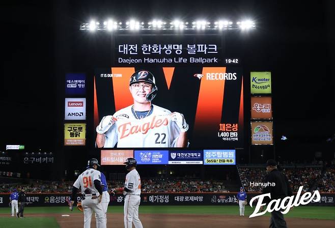 ▲ 채은성 통산 1400안타 기록 달성을 알리는 전광판 ⓒ한화 이글스