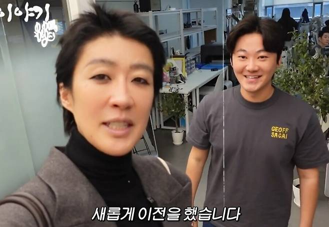 ▲ 출처|유튜브 '공부왕 찐천재' 캡처