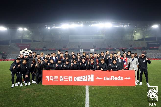 지난 2022 FIFA 카타르 월드컵을 앞두고 화성종합경기타운에서 진행됐던 월드컵 출정식. /사진=대한축구협회 제공