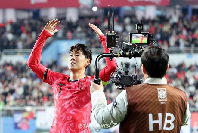 축구 국가대표팀 손흥민. /사진=강영조 선임기자