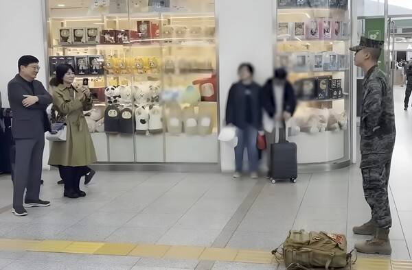 사진=유튜브 캡처