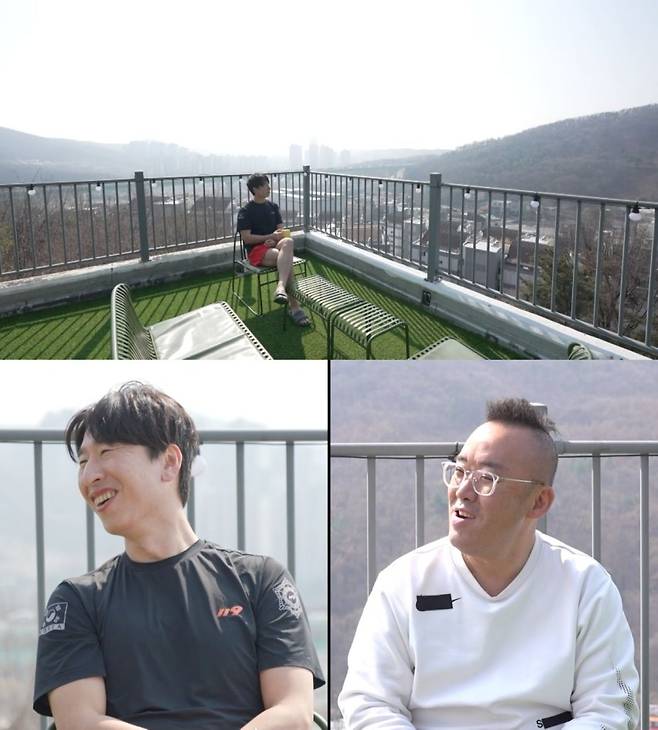 MBC '전지적 참견 시점'