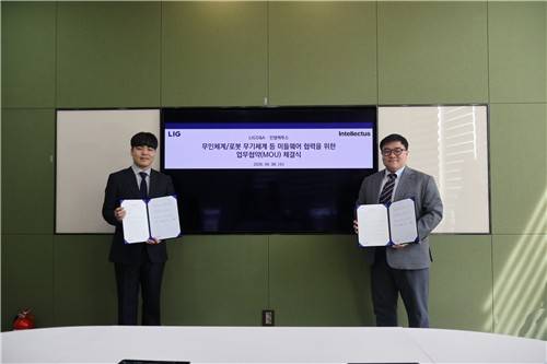 LIG D&A·인텔렉투스 업무협약 체결 [LIG D&A 제공. 재판매 및 DB 금지]