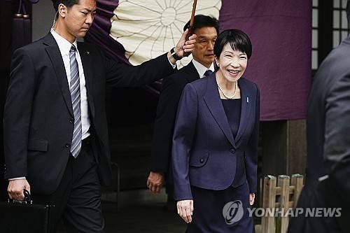 2024년 야스쿠니신사 참배한 다카이치 당시 의원 모습  [교도 연합뉴스 자료사진. 재판매 및 DB 금지]