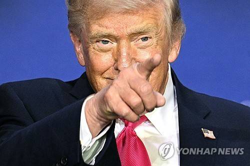 도널드 트럼프 미국 대통령 [AFP 연합뉴스 자료사진. 재판매 및 DB 금지]