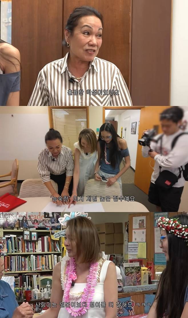 사진 = 유튜브 채널 ‘야노시호 YanoShiho’