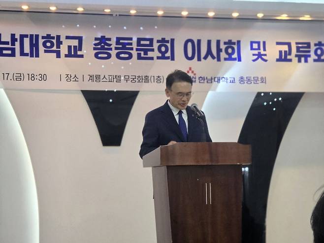 이승철 한남대 총장이 축사하고 있다.                                         사진=한성일 기자