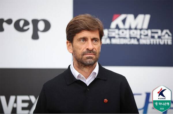 세르지우 코스타 제주SK 감독 (사진=한국프로축구연맹)