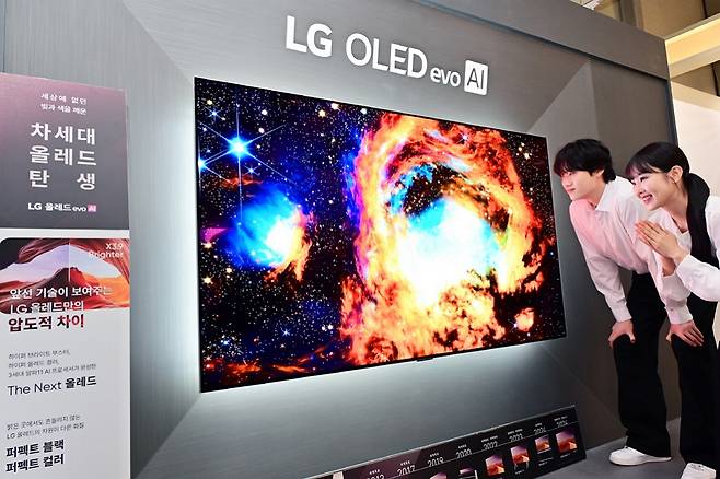LG전자의 2026년형 LG OLED 에보 AI TV / 사진=LG전자