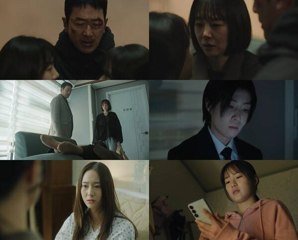 '대한민국에서 건물주 되는 법' / 사진=tvN