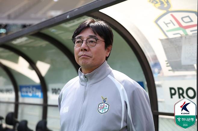 황선홍 대전 하나시티즌 감독. (한국프로축구연맹 제공)