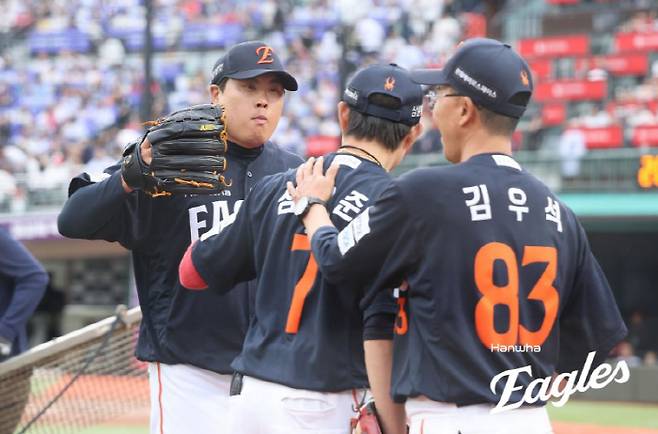 사진제공=한화 이글스