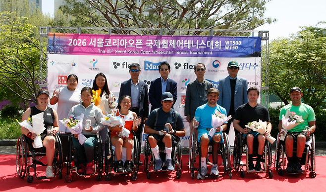 각 부문 대회 입상자와 관계자들. 테니스코리아