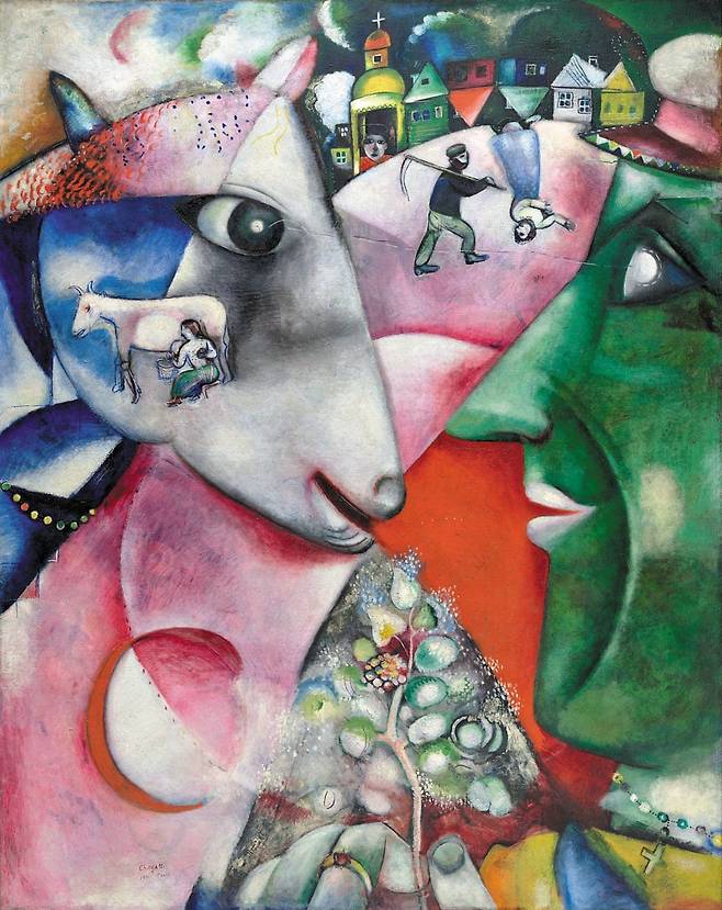 대표작 ‘나와 마을’(1911). 환상적인 색채와 고향의 기억에서 비롯한 조형 언어로 동화적 분위기를 자아낸다. /뉴욕현대미술관