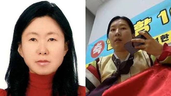 작가 임성한(왼쪽)과 유튜버 엄은향./ 유튜브