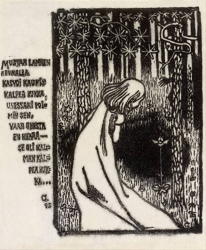 죽음의 꽃(1895). 목판화. 네 살 난 딸 임피 마르야타가 병으로 세상을 떠난 직후 갈렌칼렐라가 새긴 작품. 검은 연못가에 피어난 창백한 꽃 한 송이 아래 그가 직접 쓴 추모시가 붙어 있다. /갈렌칼렐라 미술관, 에스포