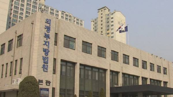 연합뉴스