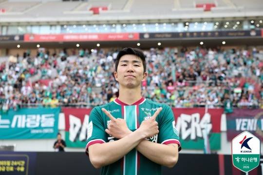 대전 유강현. / 사진=연합뉴스