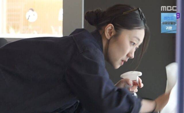 배우 박경혜 / MBC '나혼산'