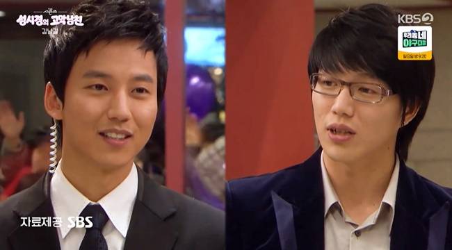 사진=KBS 2TV ‘더 시즌즈-성시경의 고막남친’ 캡처