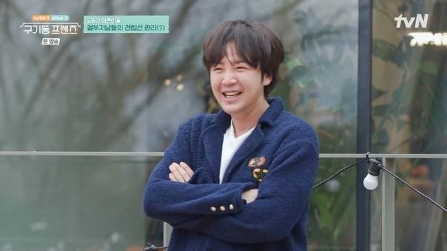 사진 제공= tvN ‘구기동 프렌즈’