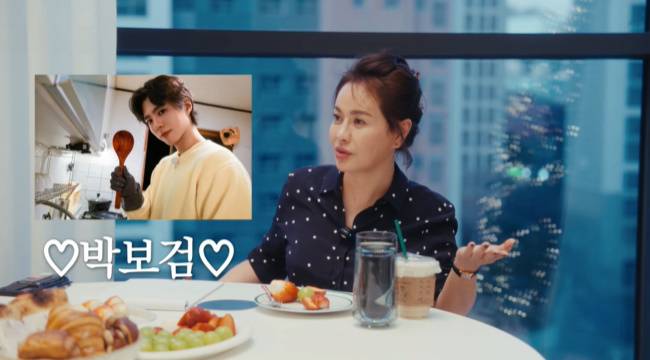 사진=‘깡예원’ 채널 영상 캡처